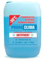 Теплоноситель Primoclima Antifrost (Пропиленгликоль) -30C 10 кг канистра (цвет синий)