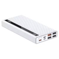 REMAX Hunyo II 22.5W PD+QC Multi-compatible Fast Charging Power Bank 20000mAh RPP-196 White