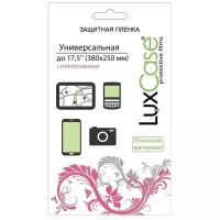 Защитная пленка Универсальная для устройств с диагональю экрана до 17,5