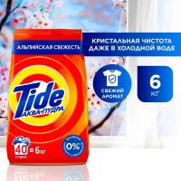 Стиральный порошок Автомат Tide Альпийская свежесть 40 стирок 6 кг