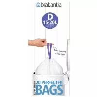 Мешки для мусора Brabantia Perfect Fit Bags D (20 шт.)
