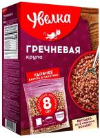 Гречневая крупа Увелка ядрица Экстра в пакетиках для варки, коробка, 640 г