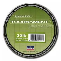 Леска Daiwa Tournament Specialist / TN SP 20 LB - 300 M