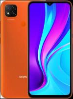 Смартфон Xiaomi Redmi 9C 2/32GB (NFC) оранжевый