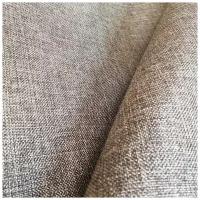 Ткань Рогожка-средняя, однотонная, цвет: Коричневый, отрез - 1 м (20-5) (Ткань для шитья, для мебели)