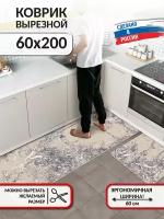 Коврик в кухню на пол вырезной нескользящий Icarpet PRINT 60х200 Мрамор серо-бежевый 135