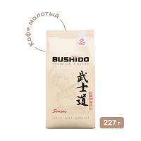 Кофе молотый BUSHIDO Sensei 227 г