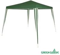 Тент садовый Green Glade 1018 2,4х2,4м/3x3x2,5м полиэстер