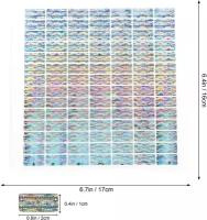 Самоклеящиеся гарантийные голографические наклейки, 20x10 мм, 98 штук