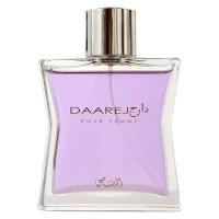 Rasasi Perfumes Женский Daarej Pour Femme Парфюмированная вода (edp) 100мл