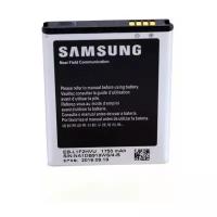 Аккумулятор Samsung EB-L1F2HVU для Samsung Galaxy Nexus/GTi9250/Nexus