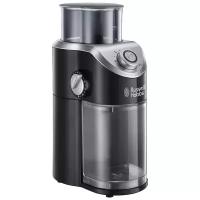 Кофемолка Russell Hobbs 23120-56