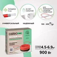 Кабельный теплый пол CALEO CABLE 18w-50