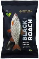 Дунаев Прикормка DUNAEV BLACK Series 1 кг ROАCH (Плотва)