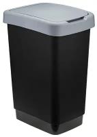 Контейнер для мусора Твин прямоугольный с качающейся крышкой, объем 25 л, цвет черно-серый