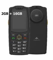 Телефон AGM M7 2/16 ГБ, Dual nano SIM, черный