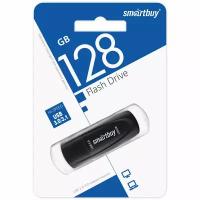 Флеш-накопитель USB 3.0/3.1 SmartBuy 128GB Scout (SB128GB3SCK), черный