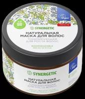 Synergetic Маска Тонизирующая для роста волос