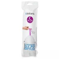 Мешки для мусора Brabantia Perfect Fit Bags C (20 шт.)