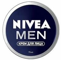 Крем Nivea Men (Нивея мен) для лица 75 мл