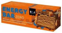 Батончик SOJ Energy Bar ZERO с солёной карамелью в молочном бельгийском шоколаде без сахара