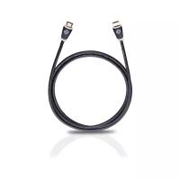 Oehlbach Easy Connect HDMI 1.50m