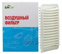 Фильтр воздушный A-1019 LA-139 C30009 TOYOTA LCT1019/30009A OEM 17801-28030 