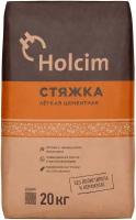 Стяжка пола Holcim серая 20 кг