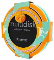 Игра Мультидиск Премиум Maxi (Бадминтон+Фрисби), 40 см, оранжево-голубой