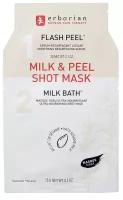 Erborian тканевая маска Milk & Peel Shot Mask, 18 г