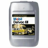 Моторное масло MOBIL DELVAC 1 5W-40 20 л 152709