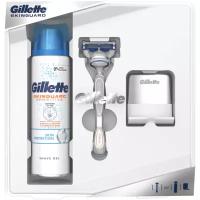 Подарочный набор Gillette настенный держатель, гель для бритья Skinguard Sensitive 200мл, бритвенный станок Skinguard