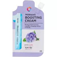 Eyenlip Morning Boosting Cream Крем для лица утренний