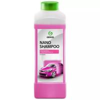 Grass Автошампунь для ручной мойки Nano Shampoo 1 л