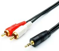 Кабель mini jack 3.5 mm - 2xRCA черный 1.5 м