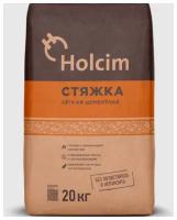 Стяжка пола Holcim серая 20 кг