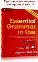 Essential Grammar in Use 4 Ed: SB+eBook+answers