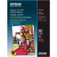 Бумага A4 50 шт. Epson Value Glossy Photo Paper