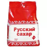 Сахар-песок рафинированный Русский сахар 5кг полиэтиленовый мешок