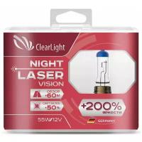 Лампы автомобильные H7 NightLaserVision 200% 2шт