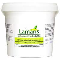 Lamaris маска Горячий шоколад для тела с экстрактом водорослей и термоэффектом