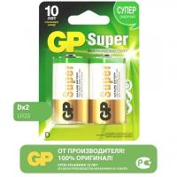 Батарейка GP Super Alkaline D, 1шт