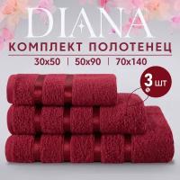 Набор полотенец Diana Diana, плотность ткани 400 г/м²