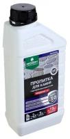 Пропитка для камня PROSEPT AQUAISOL 1 л