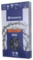 Цепь Husqvarna X-Cut S93G 5854042-50 14