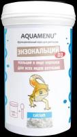 Корм для рептилий Аква-меню Экзокальций с витамином D3, порошок 100 мл 651116