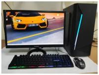 Компьютер для игр и учебы/i7/GTX-650/8GB/SSD-128GB/НDD-500GB/Монитор 22'