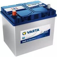 Автомобильный аккумулятор VARTA Blue Dynamic D48 (560 411 054), 232х173х225