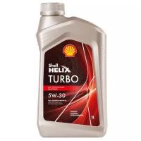 Синтетическое моторное масло SHELL Helix Turbo 5W-30, 1 л, 1 шт