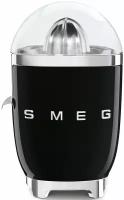 Соковыжималка для цитрусовых Smeg CJF01, черный